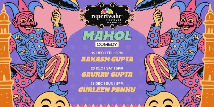 Event