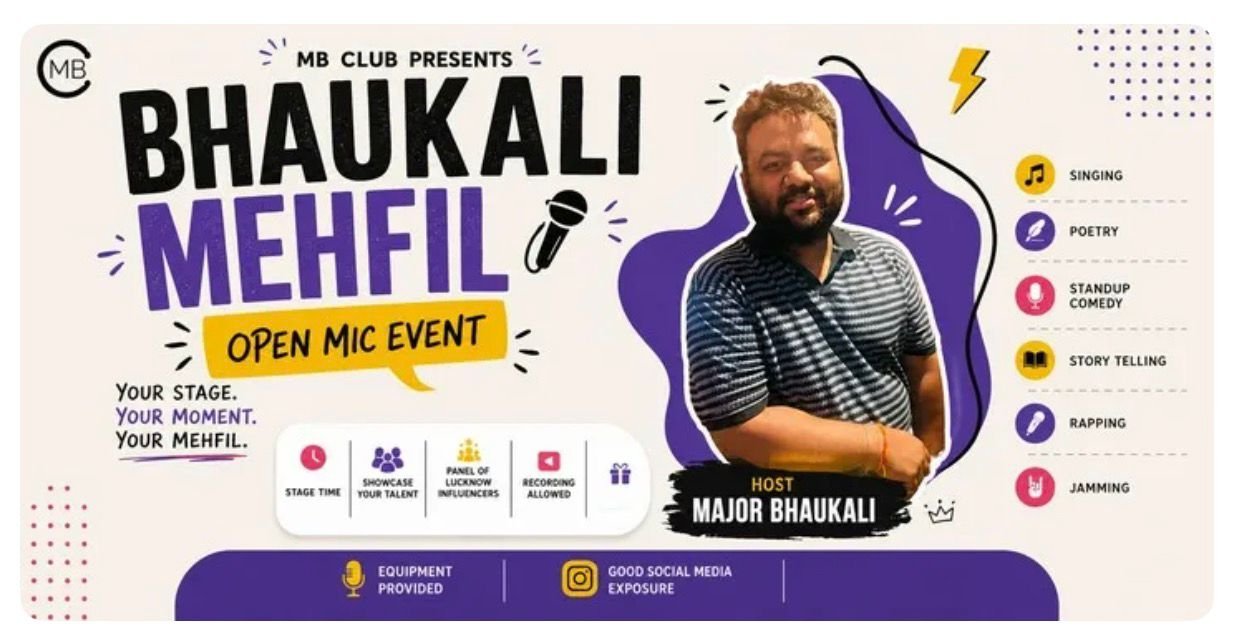 Event