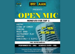 Event