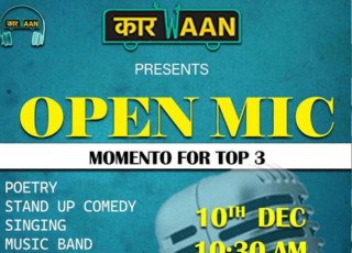 Event