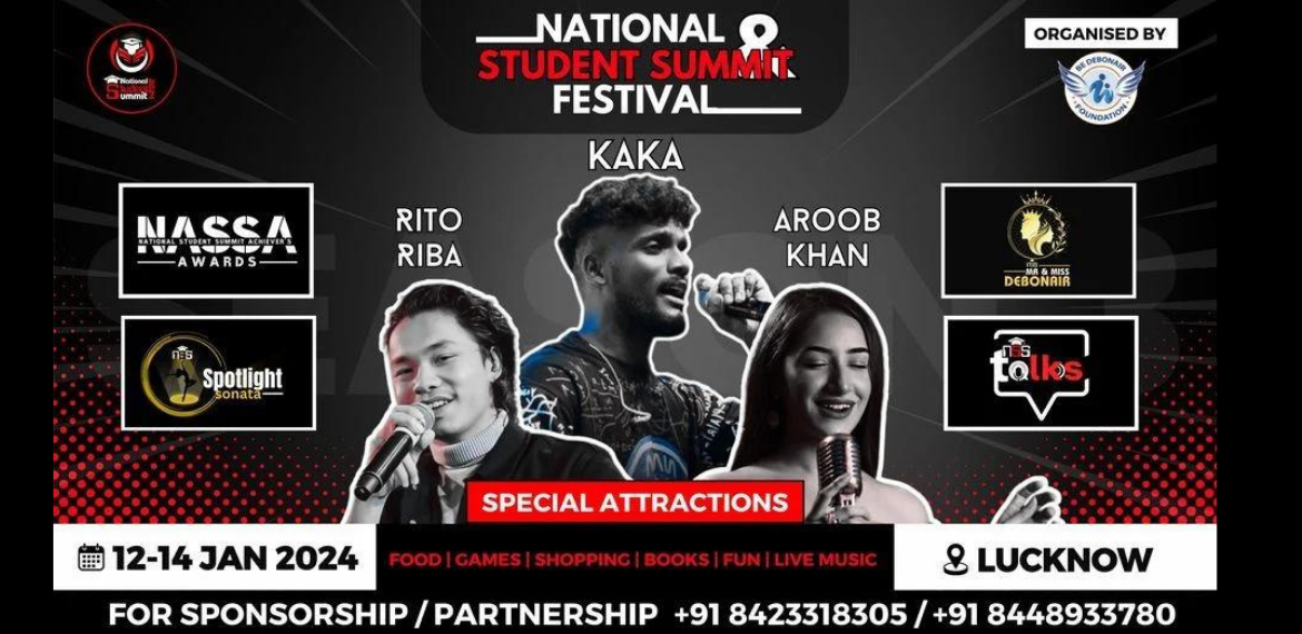 Event