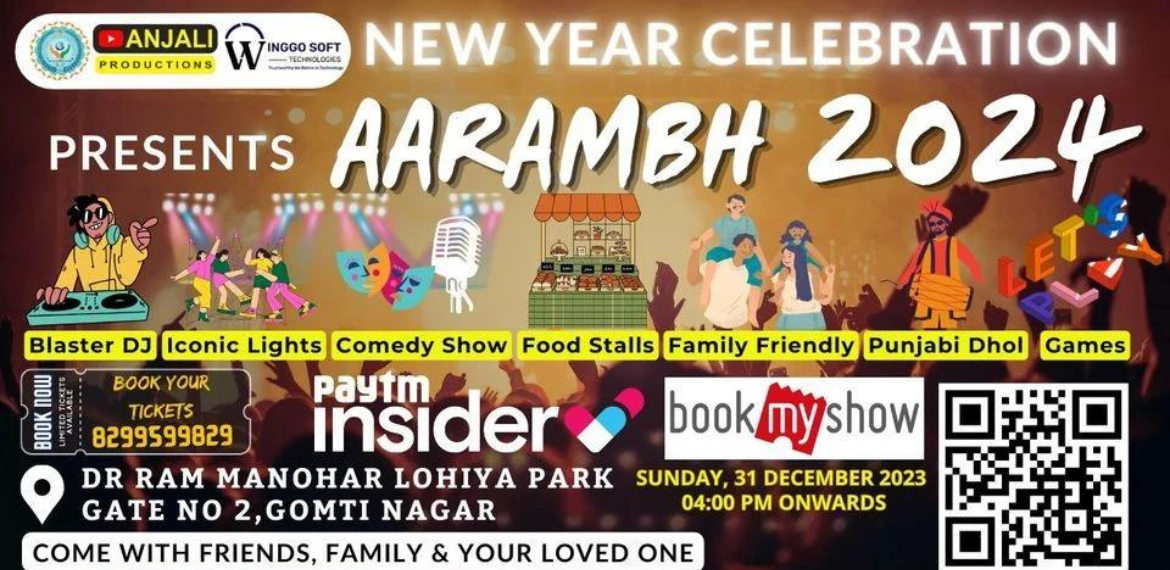 Event