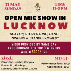 Event