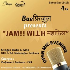 Event