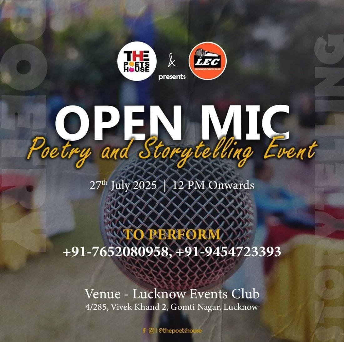 Event