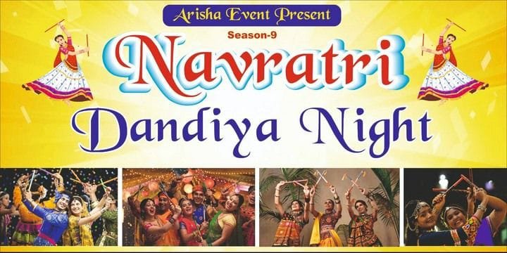 Event